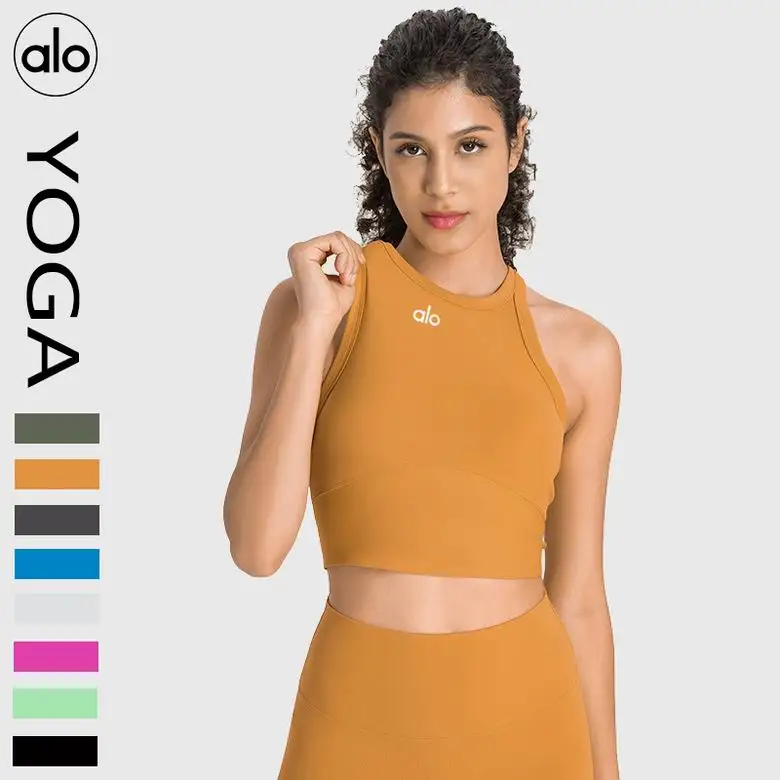 Alo 4-12 JY001 8C (2)
